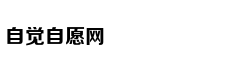 长安福特一球成名 纵享优惠